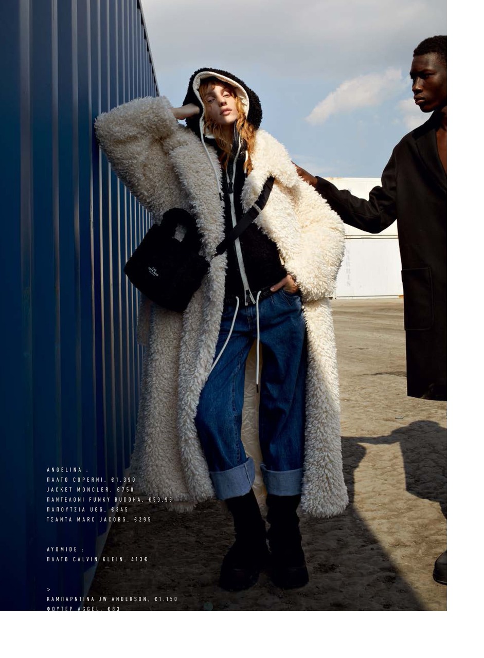 editorial Model Anhelina Radkova  mother agency modera Belarus, Europe
