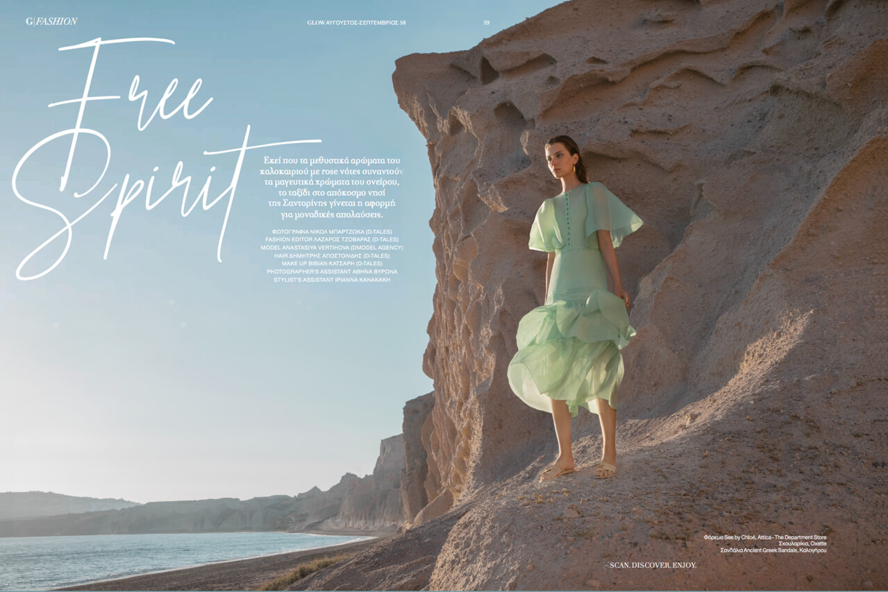 editorial Model Anastasia Vertyhova mother agency modera Belarus, Europe