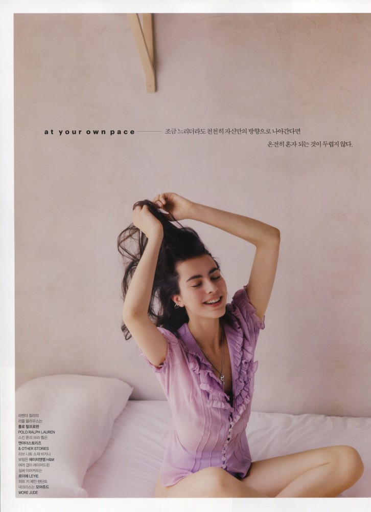 editorial Kristina