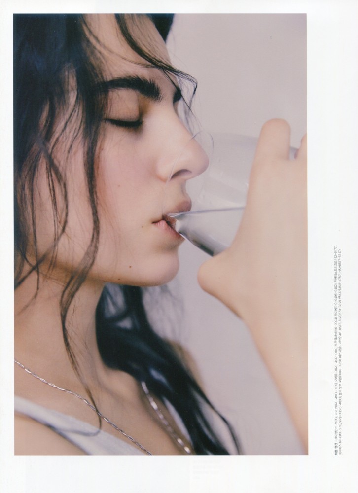 editorial Kristina