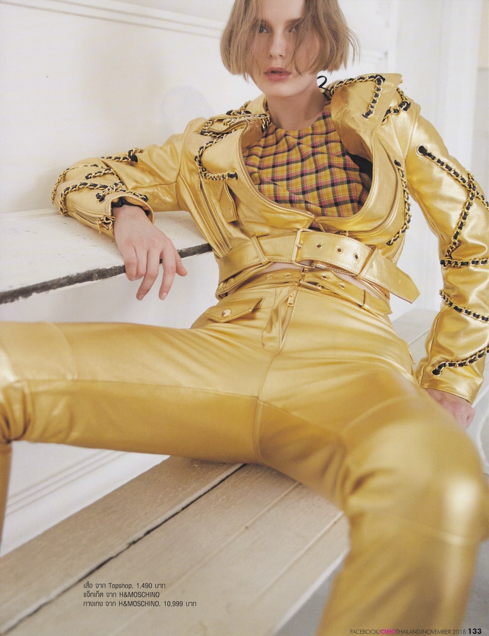 editorial Lizaveta Kryskina