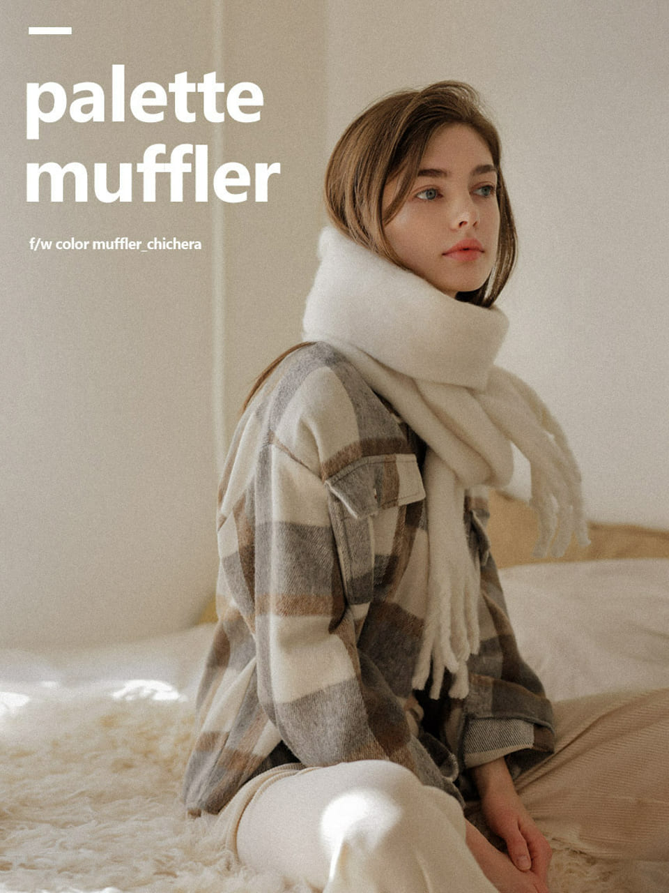 editorial Model Nastya Babich mother agency modera Belarus, Europe
