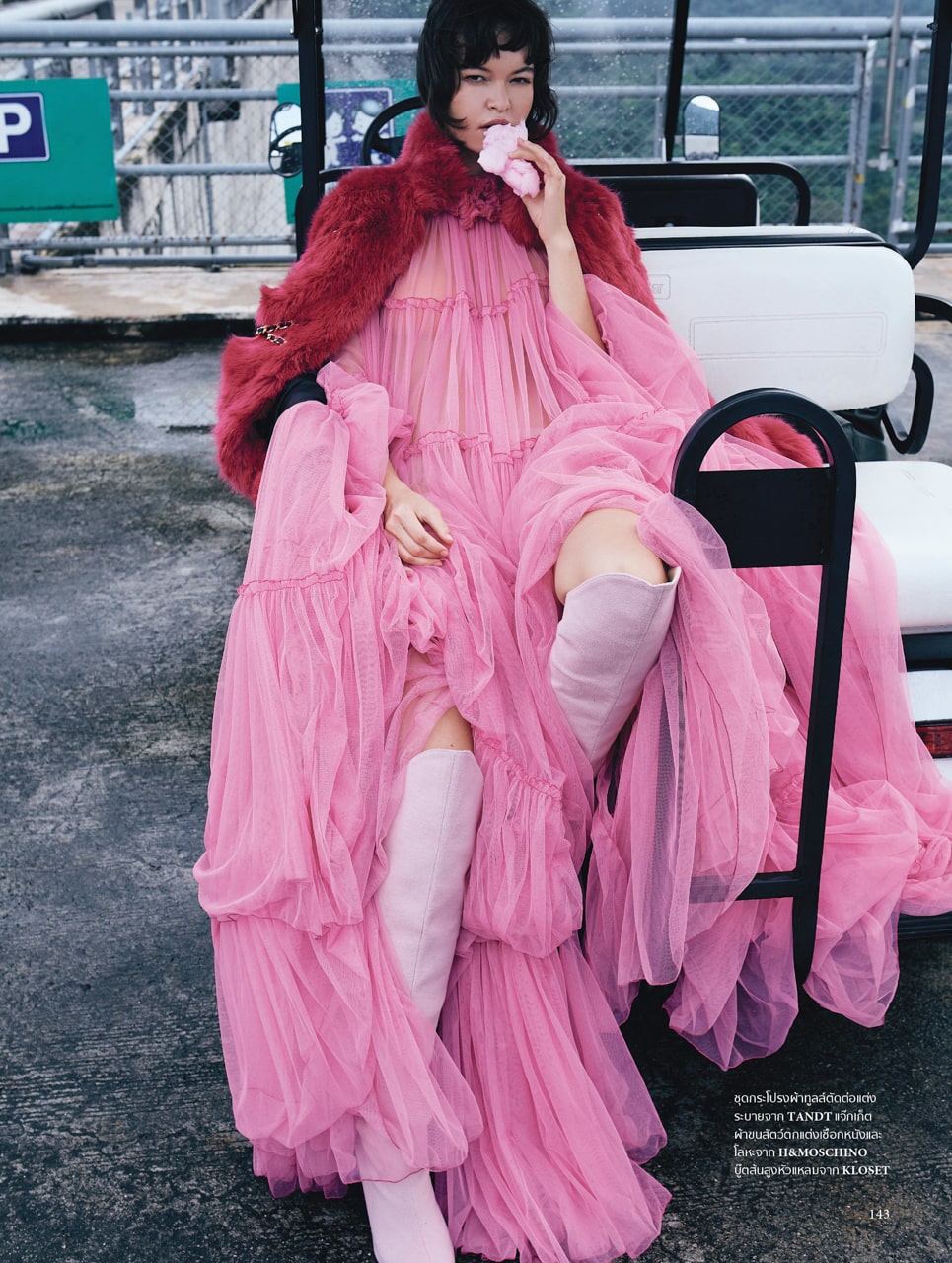 editorial Model Val Lipatova  | mother agency modera