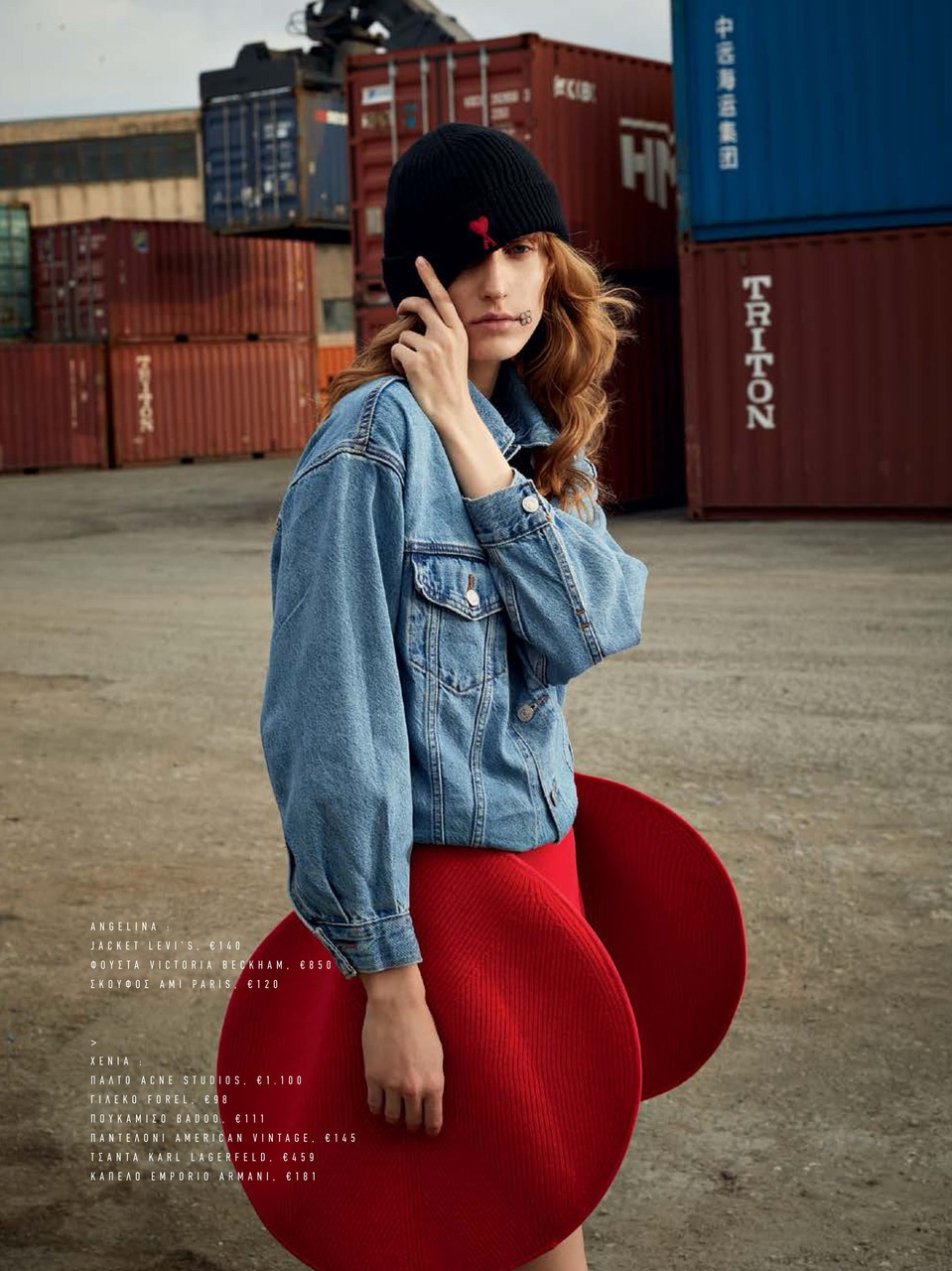 editorial Model Anhelina Radkova  mother agency modera Belarus, Europe