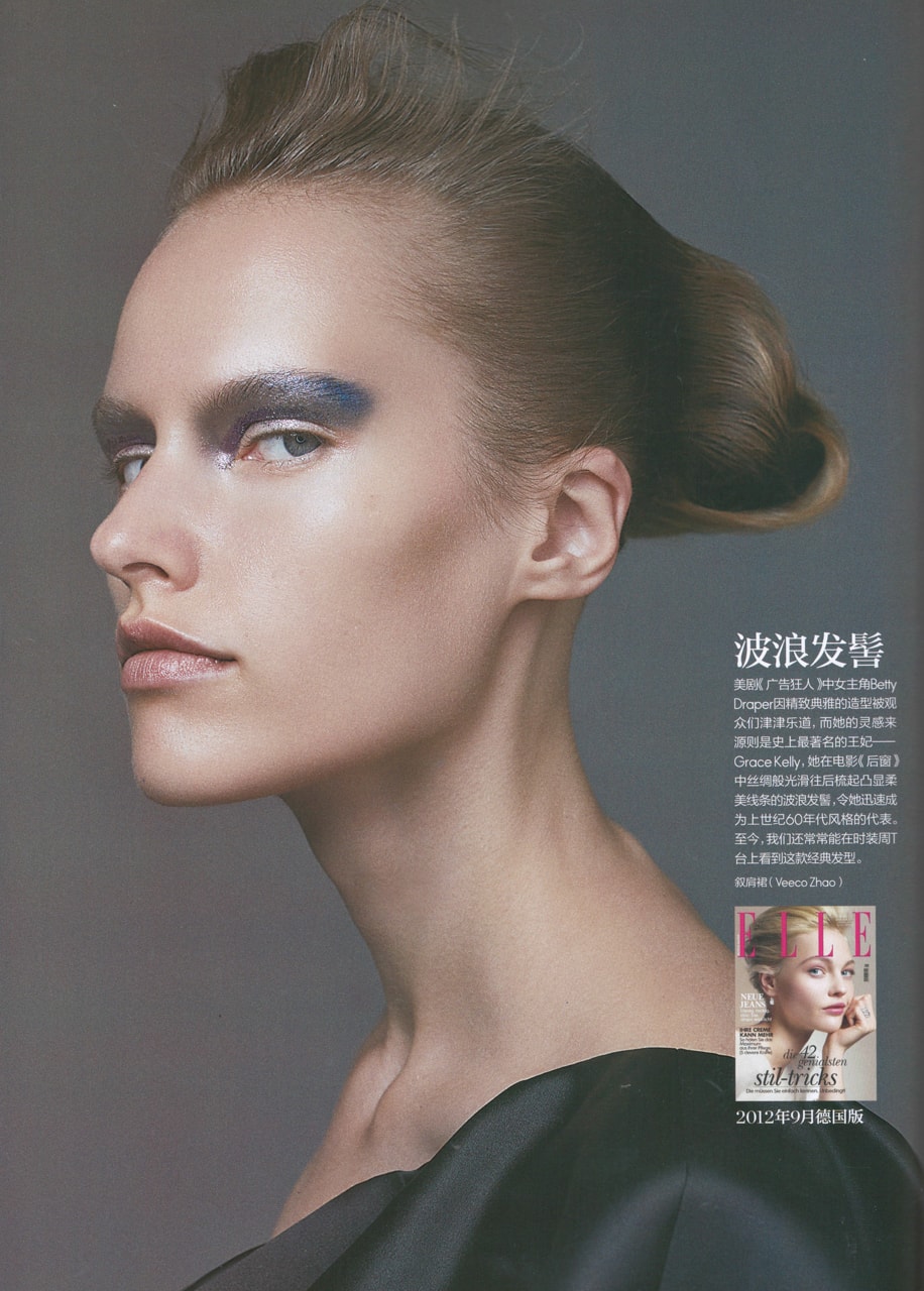 editorial Model Kate  Nemtseva mother agency modera Belarus, Europe