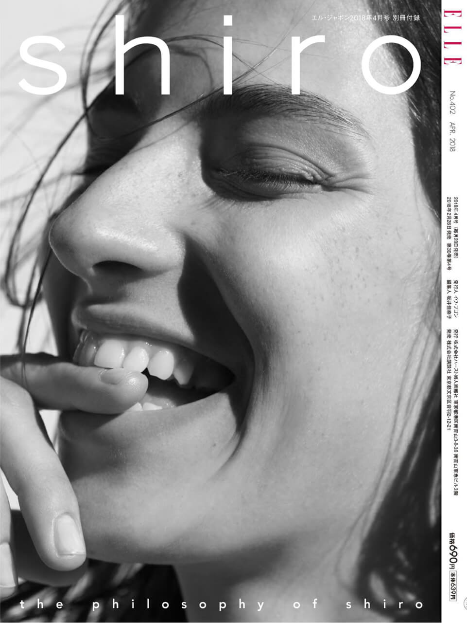 editorial Model Anastasia Vertyhova mother agency modera Belarus, Europe